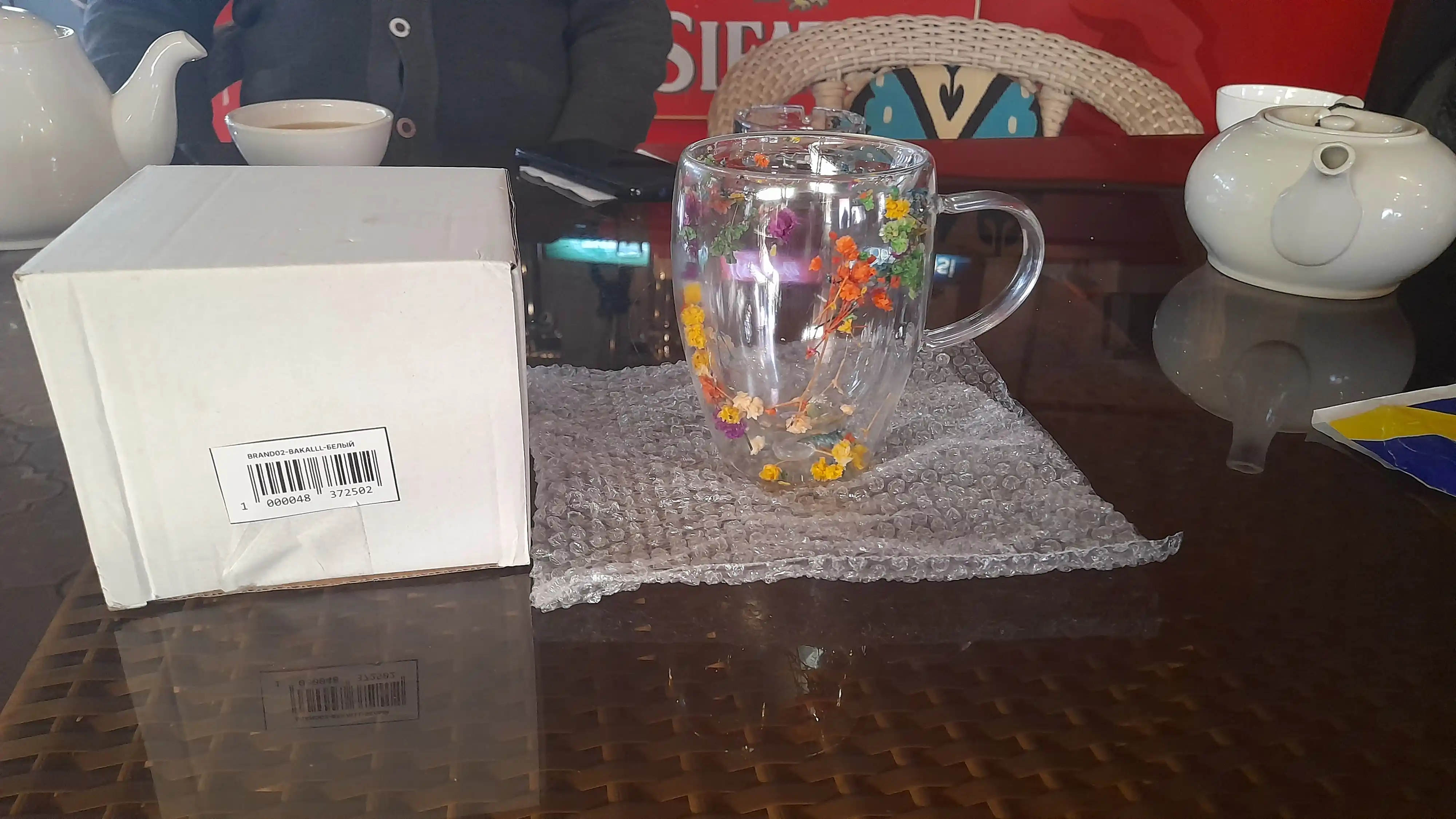 Shisha krujka, ikki devorli va gulli, 250, 350 ml