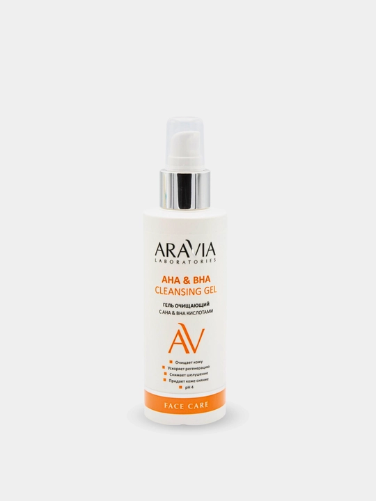 Aravia AHA & BHA kislotalar bilan tozalovchi gel AHA & BHA Cleansing Gel, 150 ml