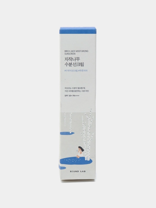 Quyoshdan himoyalovchi Round Lab Berch Juice namlovchi quyosh kremi SPF50+ PA++++