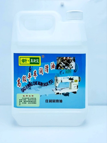 Масло для промышленных швейных машин SEWING MACHINE OIL, прозрачное — TISOBA-MOY3