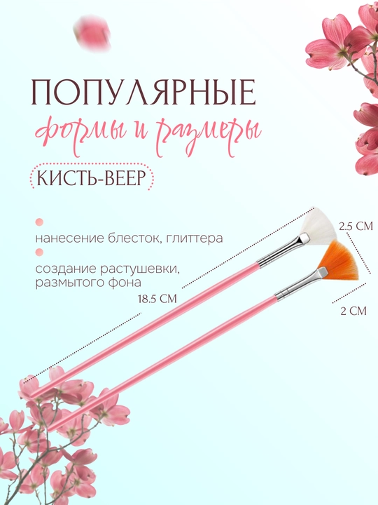 Набор кистей для дизайна ногтей и маникюра, 15 шт, 3 цвета