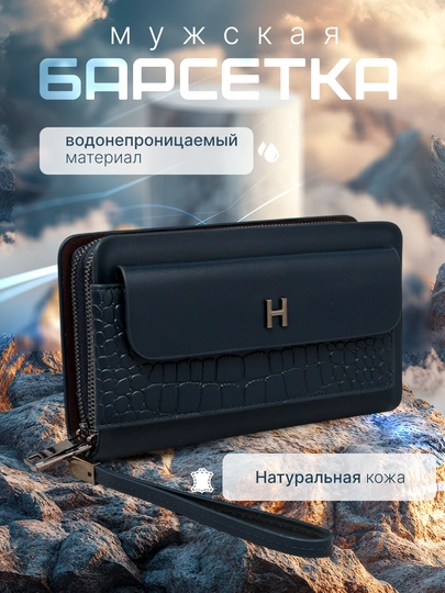 HERMES, erkaklar barsetkasi, sumka, hamyon, 102" - 
