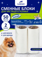 Белый