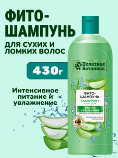 Зеленый