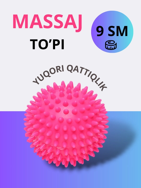Массажный мяч для МФР, фитнеса и йоги, 9 см