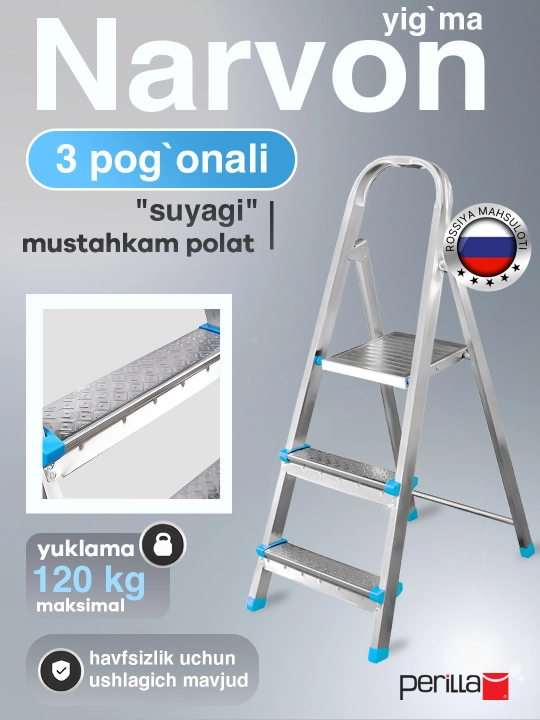 Narvon po'latdan Perilla Yarus 3 pog'onali, o'lchami 57 sm, vazni 3.7 kg