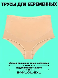 Карамельный