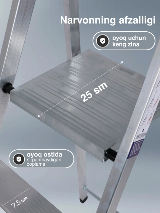 Narvon po'latdan Perilla Yarus 3 pog'onali, o'lchami 57 sm, vazni 3.7 kg