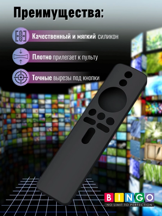 Чехол для пульта дистанционного управления для Xiaomi Mi TV Stick 4K
