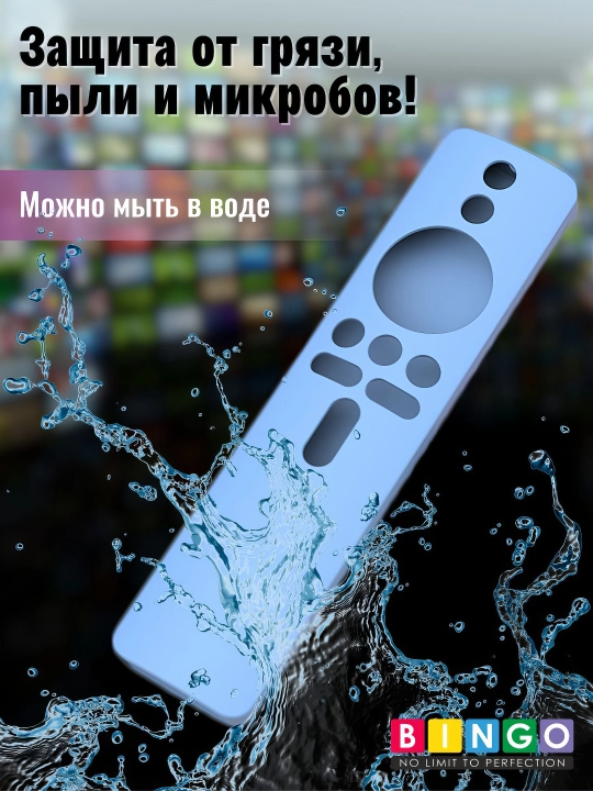 Чехол для пульта дистанционного управления для Xiaomi Mi TV Stick 4K