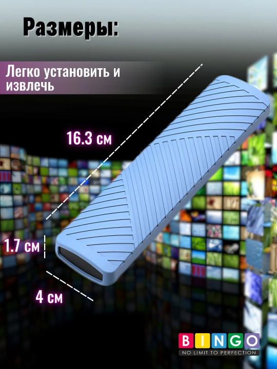 Чехол для пульта дистанционного управления для Xiaomi Mi TV Stick 4K