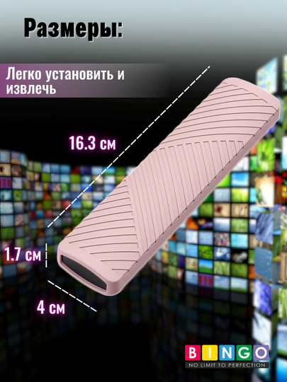 G'ilof masofadan boshqarish pulti Xiaomi Mi TV Stick 4K uchun