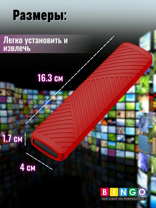 Чехол для пульта дистанционного управления для Xiaomi Mi TV Stick 4K