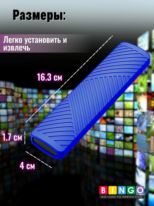 Чехол для пульта дистанционного управления для Xiaomi Mi TV Stick 4K