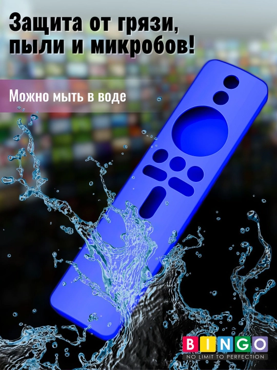 Чехол для пульта дистанционного управления для Xiaomi Mi TV Stick 4K