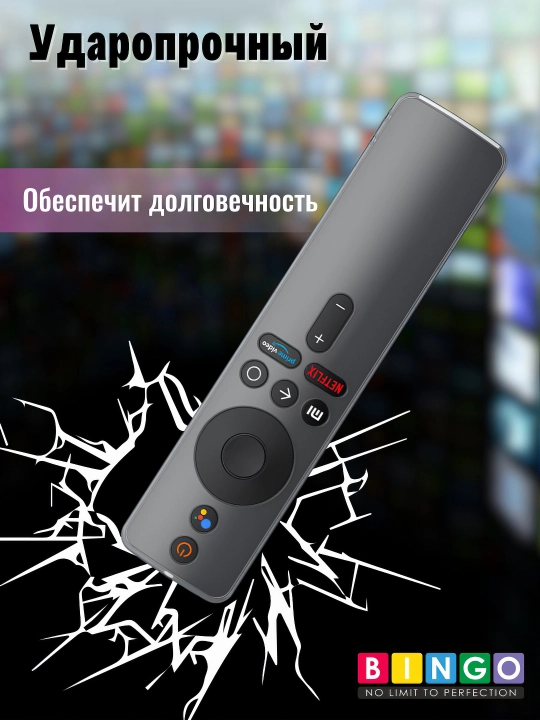 Чехол для пульта дистанционного управления для Xiaomi Mi TV Stick 4K