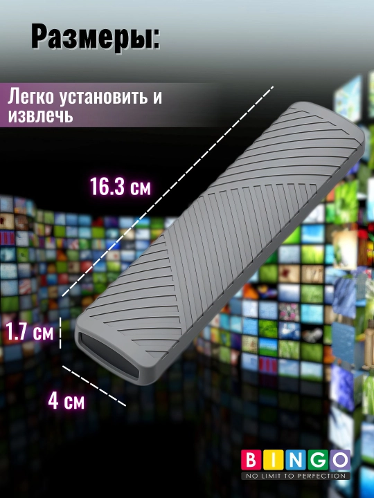 Чехол для пульта дистанционного управления для Xiaomi Mi TV Stick 4K