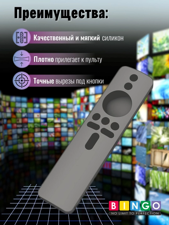 Чехол для пульта дистанционного управления для Xiaomi Mi TV Stick 4K