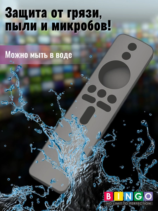 Чехол для пульта дистанционного управления для Xiaomi Mi TV Stick 4K