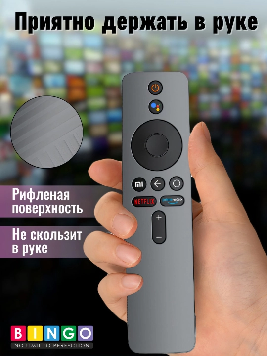 Чехол для пульта дистанционного управления для Xiaomi Mi TV Stick 4K