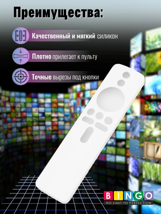 Чехол для пульта дистанционного управления для Xiaomi Mi TV Stick 4K