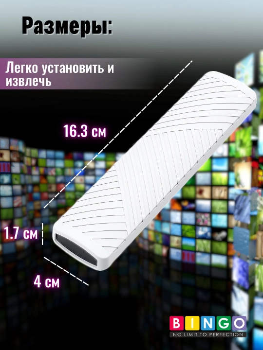 Чехол для пульта дистанционного управления для Xiaomi Mi TV Stick 4K
