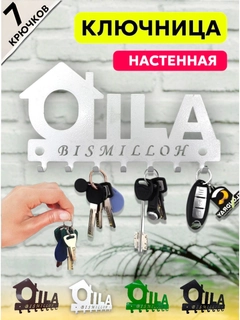 Oq