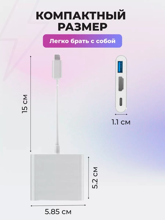 Adapter Type-c HDMI USB2.0 adapteri macbook va telefon uchun USB Type-C HDMI HD 4K