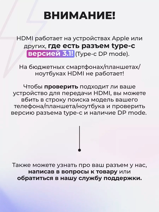 Adapter Type-c HDMI USB2.0 adapteri macbook va telefon uchun USB Type-C HDMI HD 4K