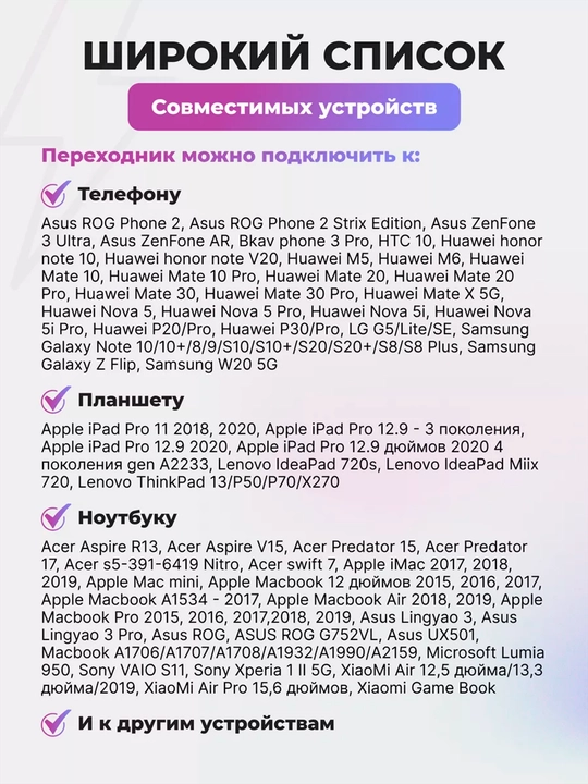 Adapter Type-c HDMI USB2.0 adapteri macbook va telefon uchun USB Type-C HDMI HD 4K