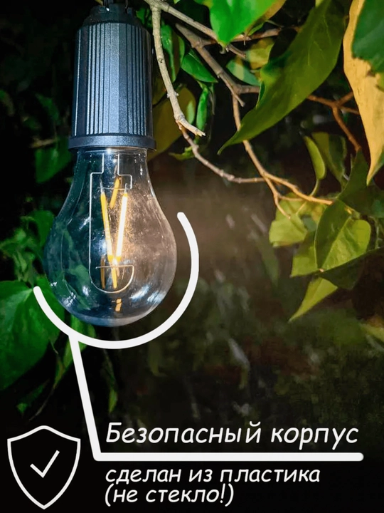 USB перезаряжаемая LED лампочка для улицы, высокая яркость, портативный фонарь - 