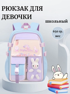 Бирюзовый