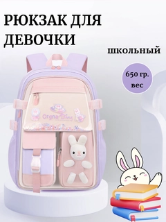 Сиреневый