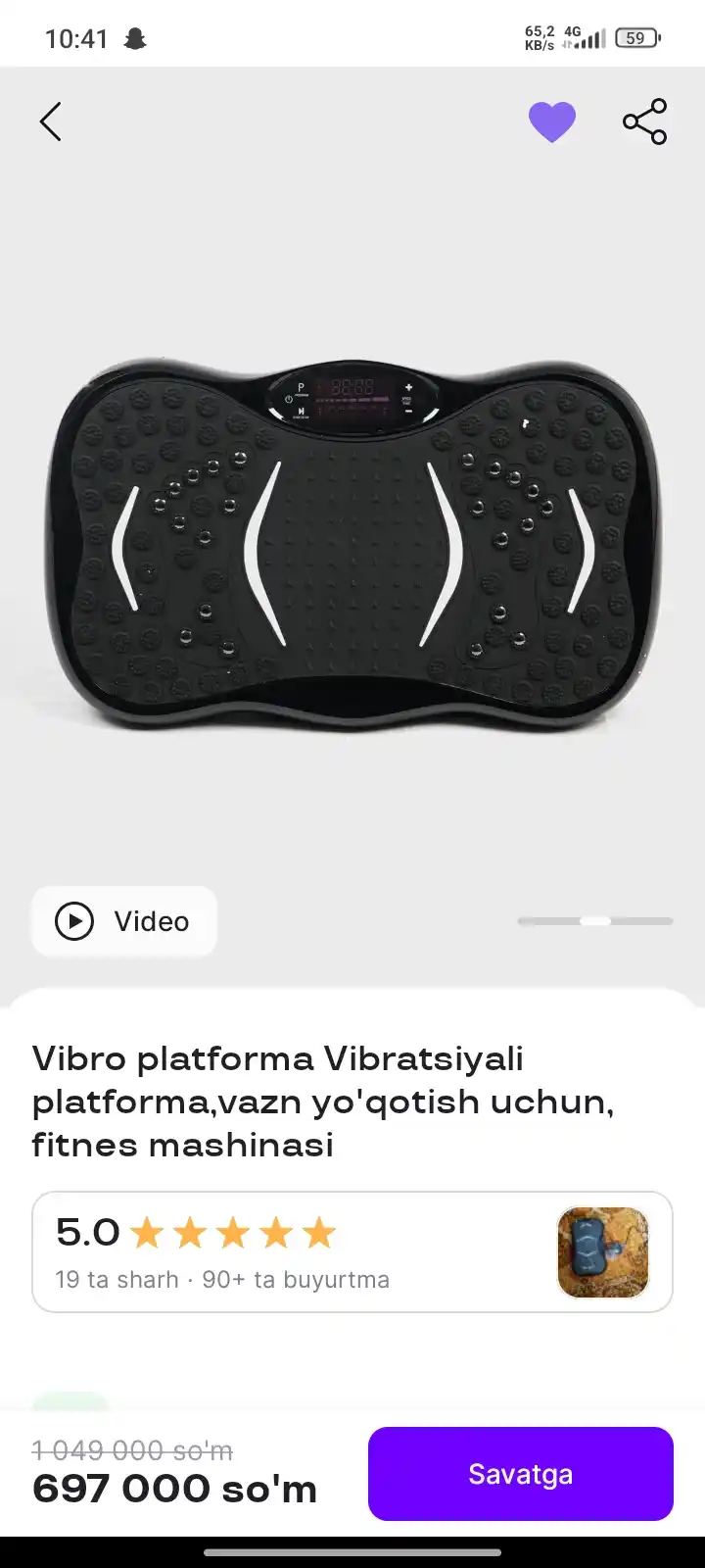 Виброплатформа для спорта и похудения, фитнес-тренажёр, кардио степпер, массажёр