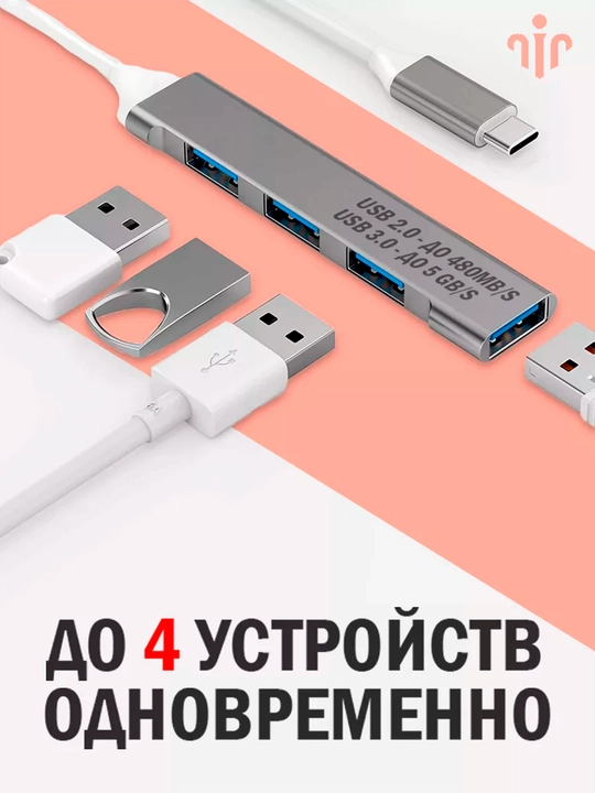 USB hub, 4 USB portli , Type-C, adapter HUB USB 3.0 mackbook va PC Smartfon uchun