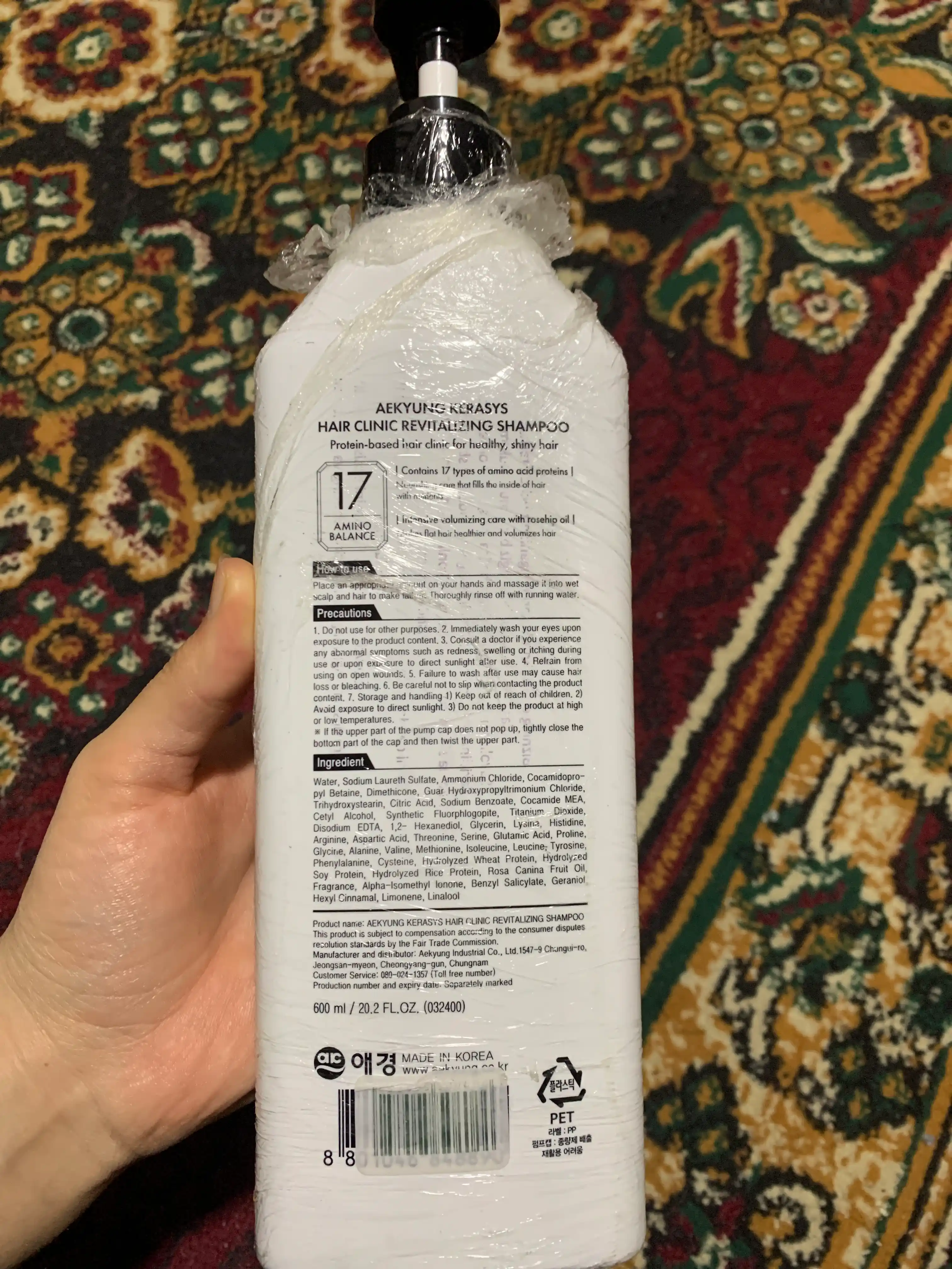 Shampun - Yog'li sochlar uchun, qayta tiklovchi Keratinli Kerasys Koreyski, 600 ml