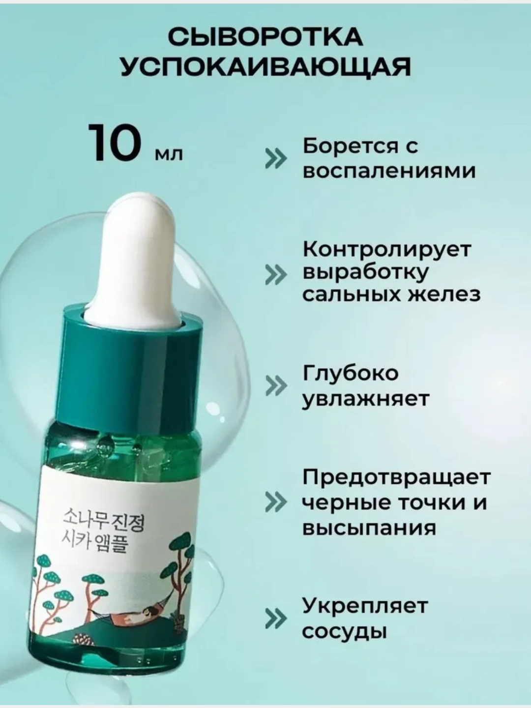 Tukli mushuk erotik fotosuratlar