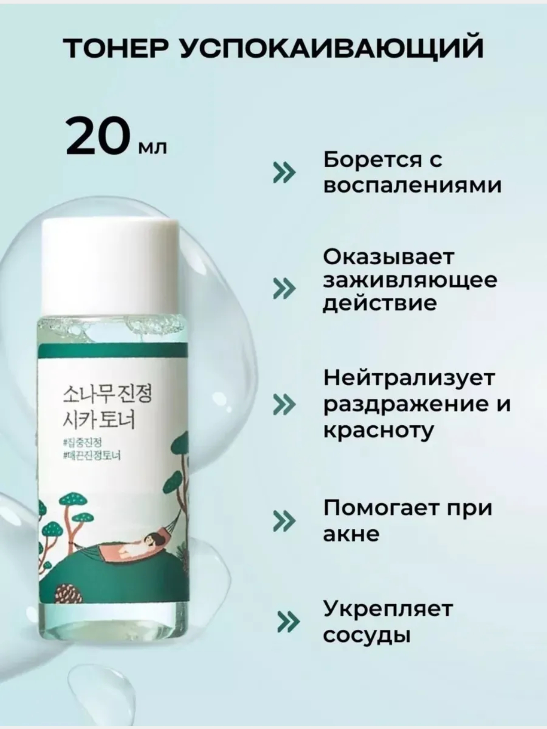 Qora anal porno video onlayn