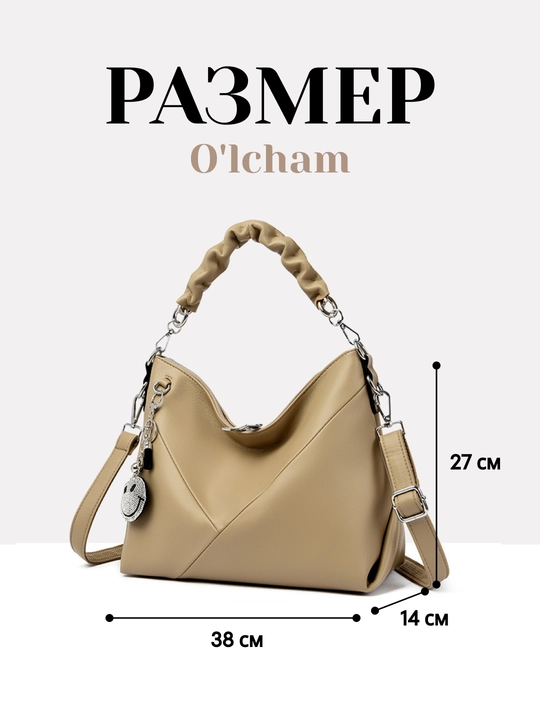 Ayollar sumkasi, shopper sumka, eko-teridan katta sumka