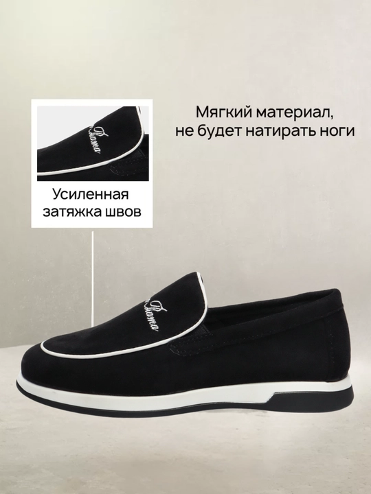 Maktab poyabzali, eko charm, Xitoy, Kалория, 27-37 o‘lchamlar