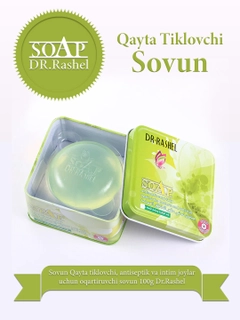 Och yashil
