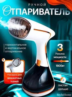 Белый