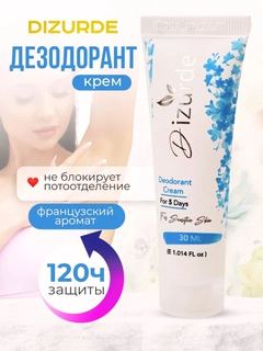 Голубой