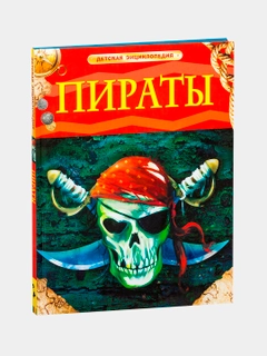 Кораллово-розовый