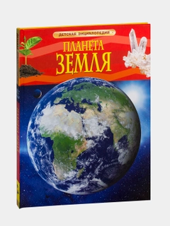 Пастельно-коралловый