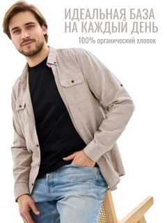 Хаки