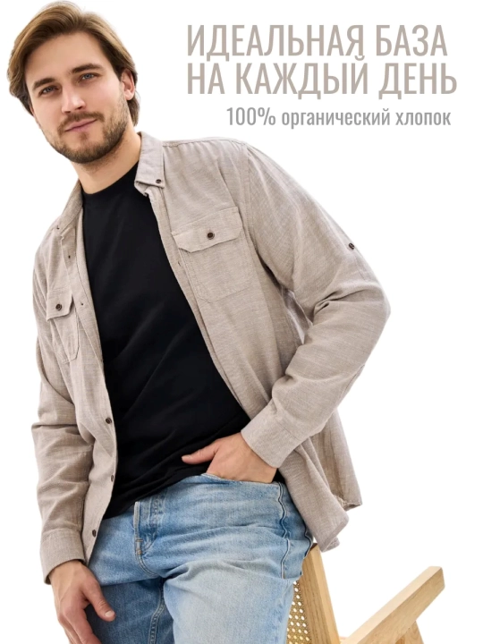 Набор футболок 3 шт, мужские и женские, A-UMAR textile, унисекс, промокод: 0EBED-AUMAR - 