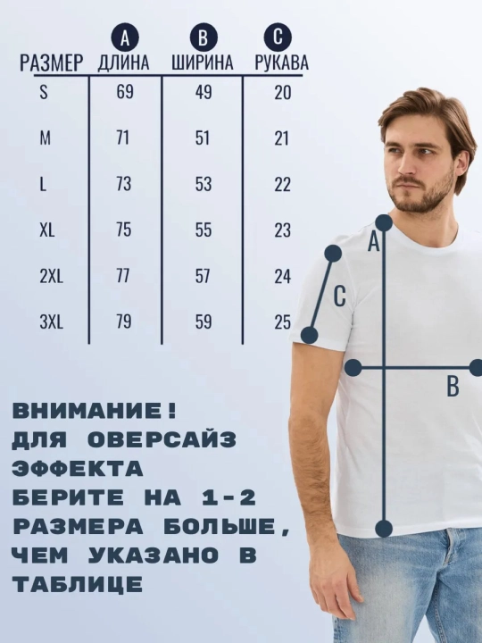 Futbolkalar to'plami 3 dona, erkaklar va ayollar uchun, 100% paxta, promokod: 0EBED-AUMAR