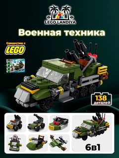 Бордовый