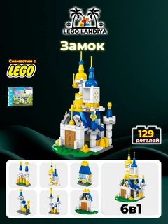 Бронзовый